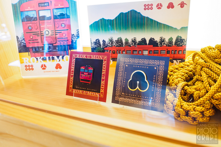 ROKUMON 列車之旅